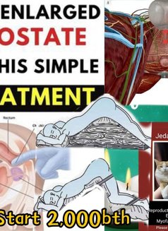 Jeda Tanawan - masseuse in Phuket Photo 9 of 17