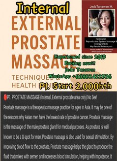 Jeda Tanawan - masseuse in Phuket Photo 10 of 17