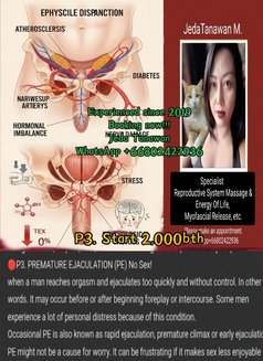 Jeda Tanawan - masseuse in Phuket Photo 11 of 17