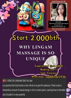 Jeda Tanawan - masseuse in Phuket Photo 12 of 17