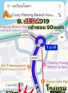 Jeda Tanawan - masseuse in Phuket Photo 17 of 18