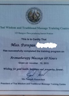 Jeena good massage - masseuse in Muscat Photo 5 of 5