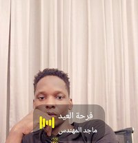 Jesse - Male escort in Dubai