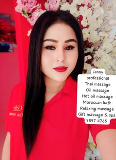 Jessica Thailand🇹🇭🇹🇭 - Masajista in Sharjah Photo 18 of 21
