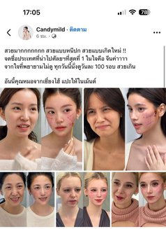 Jessy - Transsexual escort in Tokyo Photo 14 of 15