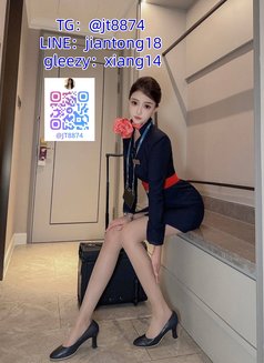 Jian Tong Premium Outcall Service - escort agency in Kaohsiung Photo 6 of 12