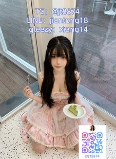 Jian Tong Premium Outcall Service - Agencia de putas in Taipei Photo 7 of 11