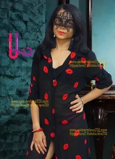 Jigna Meet After CAM PREMIUM With Face - escort in Ahmedabad Photo 2 of 13
