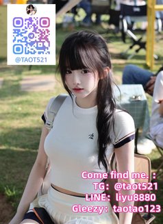 Jinxi Taiwan | Elite Companions - escort agency in Taipei Photo 1 of 11