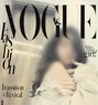 Jiya Tiwari College Girl - escort in Noida Photo 3 of 3