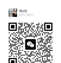 재스민 - escort in Bangkok