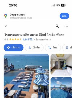 Juju - escort in Pattaya Photo 16 of 16