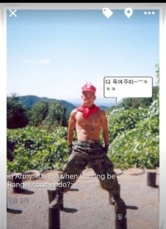 Tantra therapist. Choi - Male escort in Seoul Photo 2 of 5