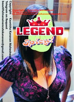 Kaanisha Maheshvari - escort in Visakhapatnam Photo 1 of 2