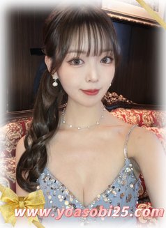 Kana - escort in Osaka Photo 1 of 2