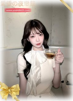 Kana - escort in Osaka Photo 2 of 2