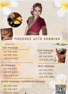 Kannika massage for Incall/outcall - escort in Bangkok Photo 2 of 17