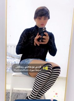 Kareem24 الرياض - Masajista in Riyadh Photo 5 of 5