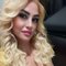 Katrina Ukraine - puta in Muscat