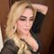 Katrina Ukraine - puta in Muscat