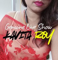 📸Kavitaa.☘️Bengali-Wife☘️Live Cam Only - escort in Chennai