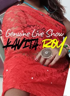 📸Kavitaa.☘️Bengali-Wife☘️Live Cam Only - escort in Chennai Photo 14 of 15