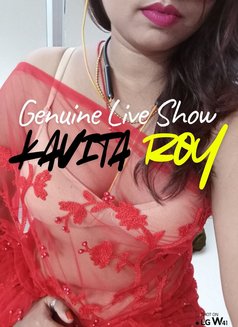 📸Kavitaa☘️Bengali-Wife☘️Live Cam Show - escort in Mumbai Photo 11 of 13