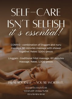 Kawaii88 Body Massage - masseuse in Manila Photo 1 of 8
