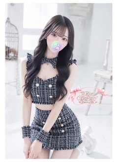 Ke Xin - escort agency in Tokyo Photo 3 of 4