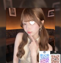 Keiko Sakura Garden - escort in Tainan