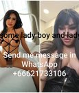 Kendo 3some & lady Mistress#both69 - Transsexual escort in Al Manama Photo 28 of 28