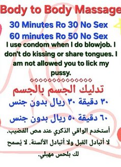 Kim(only massage) (No sex/No nuru) - puta in Muscat Photo 16 of 16