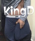King D - Acompañantes masculino in Lagos, Nigeria Photo 13 of 13