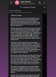 Kinky Escort Manila Based Companion - escort in Manila Photo 3 of 6