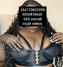 Mistress BDSM Fetish JOI videocall - Dominadora in Nairobi Photo 1 of 1