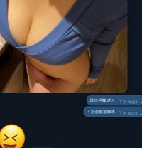 Kitty All Over Taiwan Dating Miss Gleezy - puta in Taipei