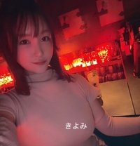 きよみ♡🇯🇵 Kiyomi escort ( Japanese Girl) - escort in Tokyo