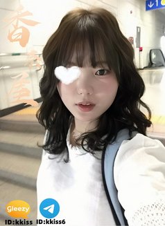 Tokyo & Osaka Premium Outcall Service - escort in Tokyo Photo 2 of 14