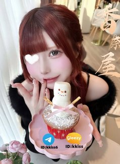 Tokyo & Osaka Premium Outcall Service - escort in Tokyo Photo 14 of 14