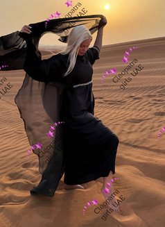 KRISTINA JUICY AND HOT - puta in Abu Dhabi Photo 7 of 10