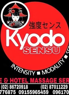 Kyodo Sensu Massage - escort in Makati City Photo 1 of 3