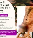 Ladies Massage Salon & Cuckold - Acompañantes masculino in Colombo Photo 1 of 5