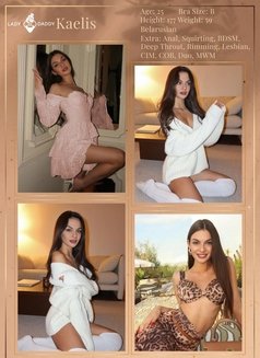 Lady for Daddy Best Girls - escort agency in Dubai Photo 27 of 27