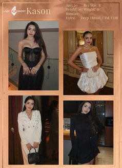 Lady for Daddy Best Girls - escort agency in Dubai Photo 21 of 23