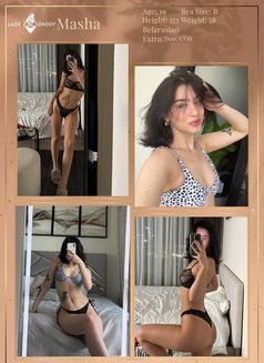 Lady for Daddy Best Girls - escort agency in Dubai Photo 24 of 29