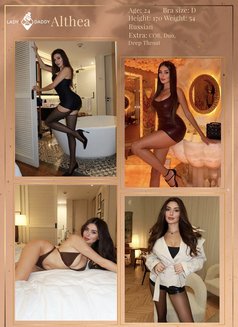 Lady for Daddy Best Girls - escort agency in Dubai Photo 27 of 30