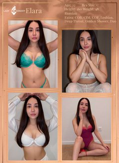 Lady for Daddy Best Girls - escort agency in Dubai Photo 26 of 30