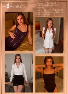 Lady for Daddy Best Girls - escort agency in Dubai Photo 20 of 25
