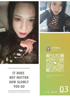 ladyboy lili - Acompañantes transexual in Beijing Photo 10 of 10