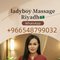 Ladyboy Massage in Riyadh Saudi - Transsexual escort in Riyadh Photo 3 of 5